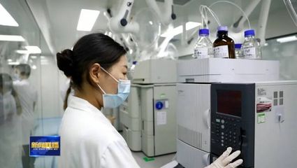 菏澤:打造創新創業共同體 加速生物醫藥產業崛起